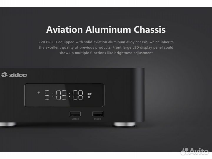 Zidoo Z20 Pro