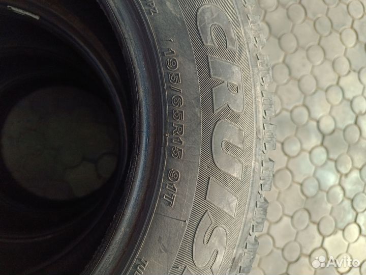 Bridgestone ice cruiser 7000