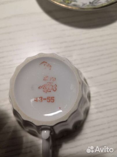 Чайная пара лфз