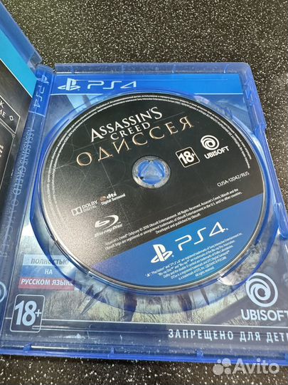 Игры ps4 ассасин odyssey