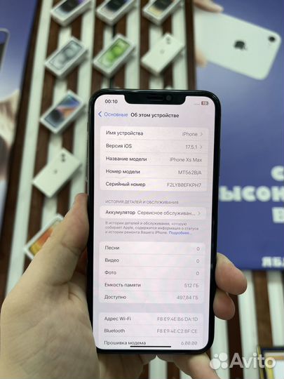 iPhone Xs Max, 512 ГБ