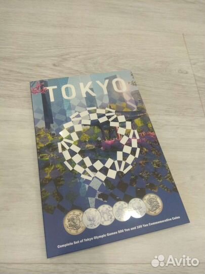 Монеты Японии Олимпиада 2020, Поезда