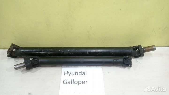 Кардан длинная база Hyundai Galloper, 2001г