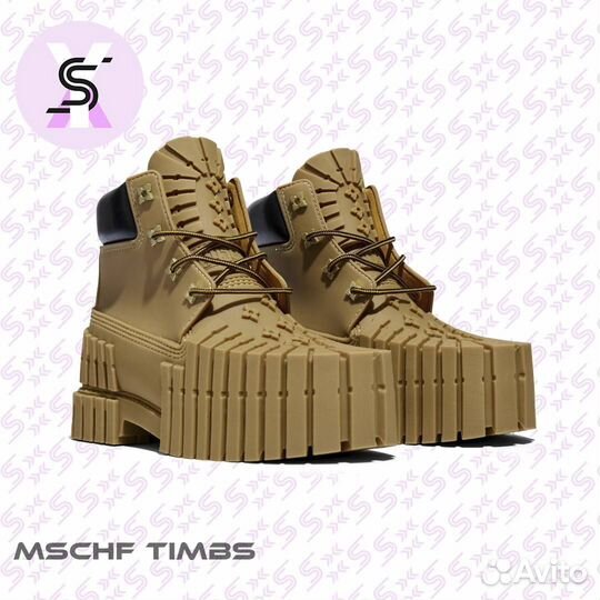 Ботинки mschf timbs