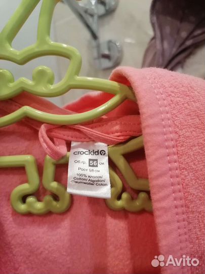 Халат для девочки