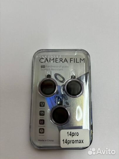 Защитное стекло/линзы на Айфон 14 про/14 про max