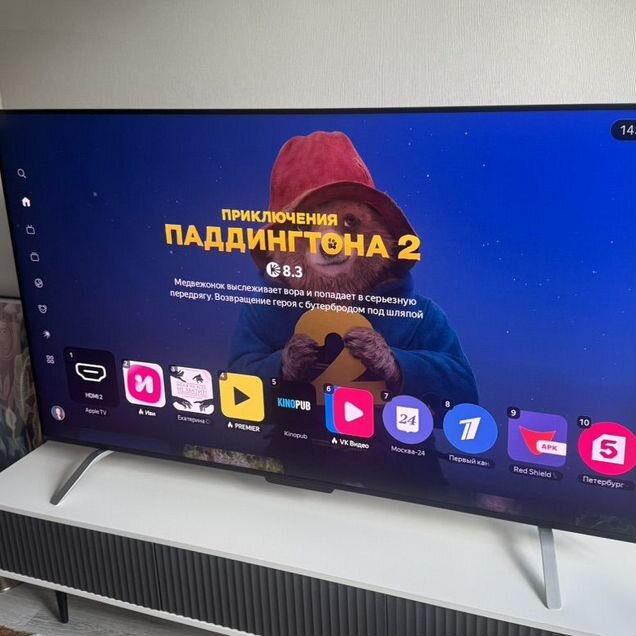 Яндекс тв Станция про 65 qled