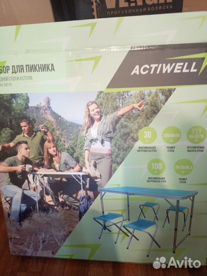 Складной стол и 4 стула