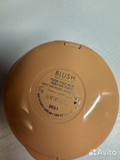 Румяна Guerlain Brazilian Shimmer