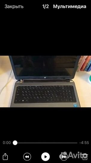 Материнская плата HP 15 (LA-A996P)