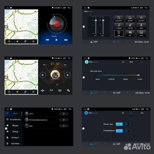 Магнитола Volkswagen Polo 6 2020-2022 2/32