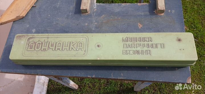 Машинка для ручного вязания