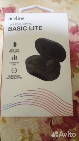 Беспроводные наушники