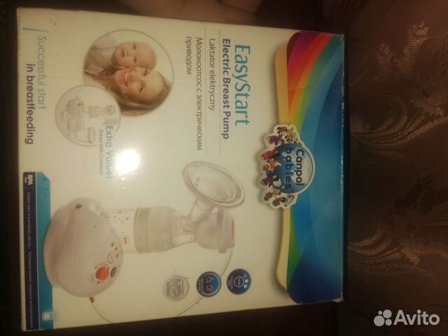 Молокоотсос электрический