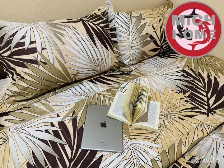 Постельное белье с готовым одеялом