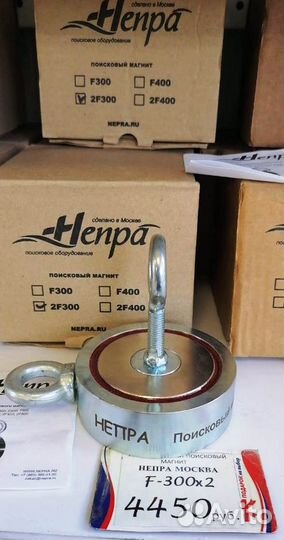 Непра москва 2F300 Поисковый Магнит