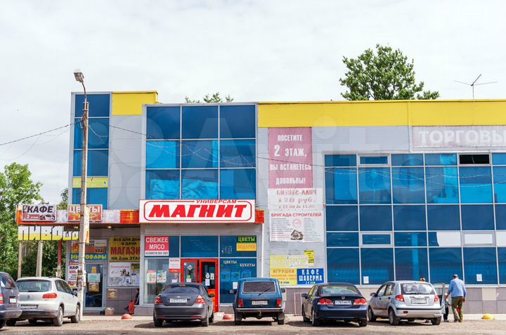 Участок 16 сот. (СНТ, ДНП)