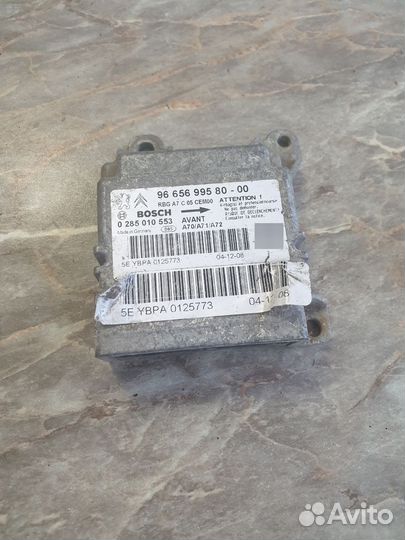 Блок SRS 96 656 995 80