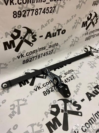 Дополнительная нижняя растяжка,опора Веста