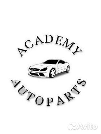 Выкуп б/у и новых автозапчастей