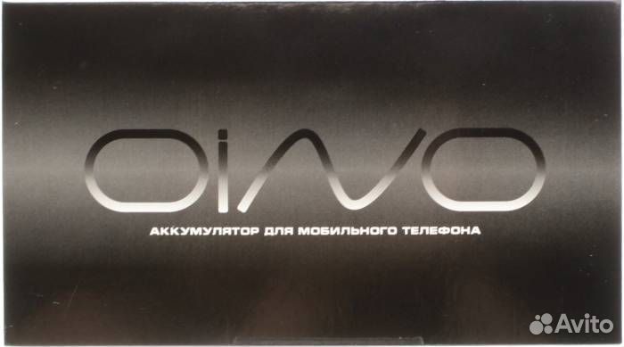 Аккумулятор для Samsung S20 Plus G985 (EB-BG985ABY