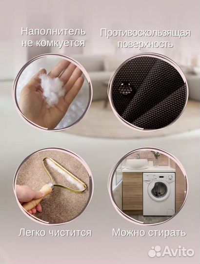 Лежанка для животных