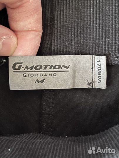 Giordano Шорты антибактериальные G-motion