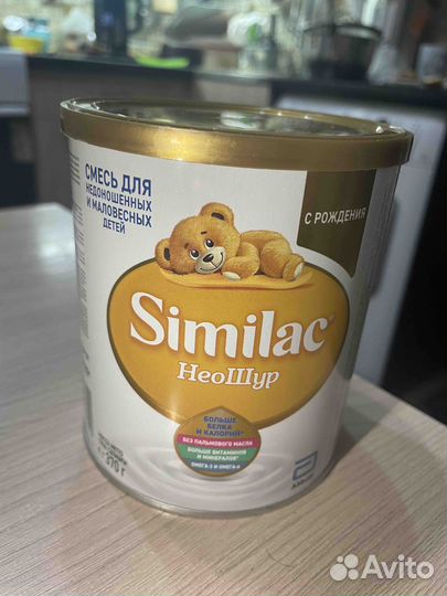 Детское питание