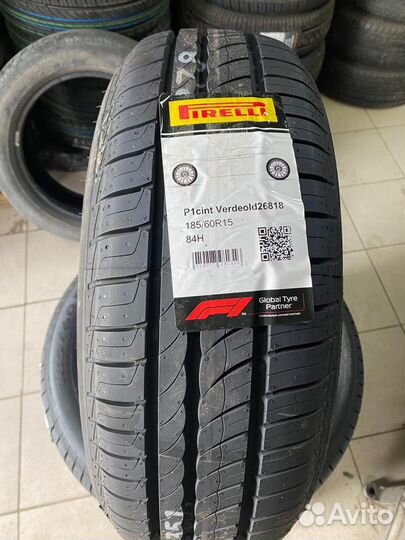 Pirelli Cinturato P1 185/60 R15 84H