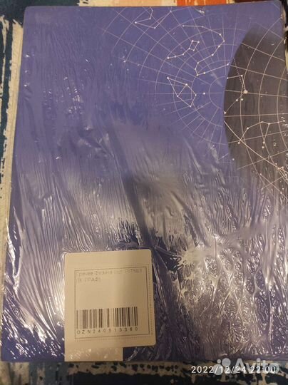 Рабочая тетрадь физика 9 класс Грачёв, Погожев