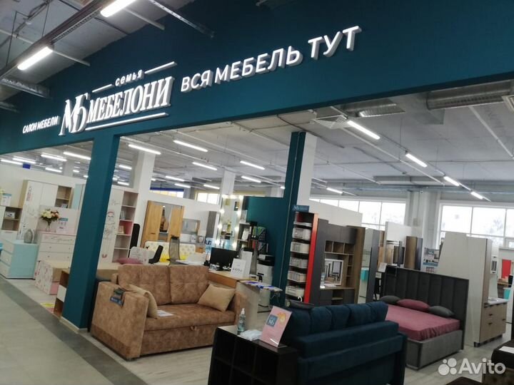 Стол компьютерный 