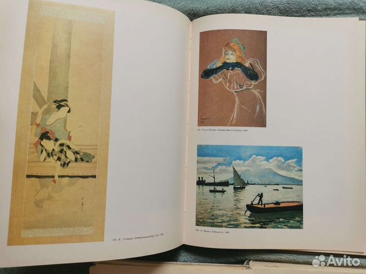 Для художников.Натура и рисование по представлению