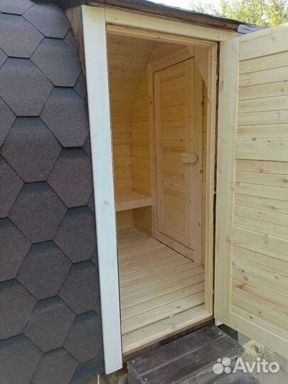 Баня Викинг