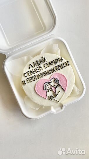 Бенто-торт на заказ