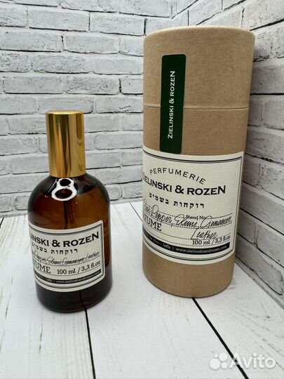 Zielinski rozen pink pepper elemi cinnamon 100 ml