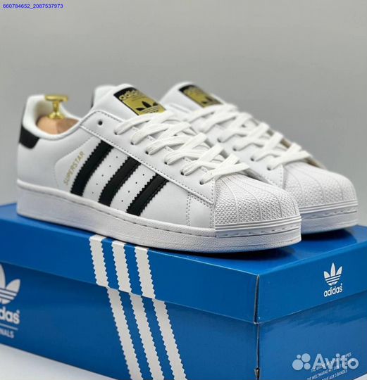 Кроссовки Adidas Superstar (Арт.15087)