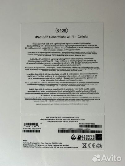 Новый iPad 9 (2021) Wi-Fi + Cellular (LTE), 64GB