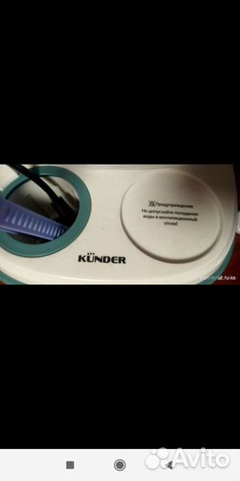 Стерилизатор для бутылочек Kunder