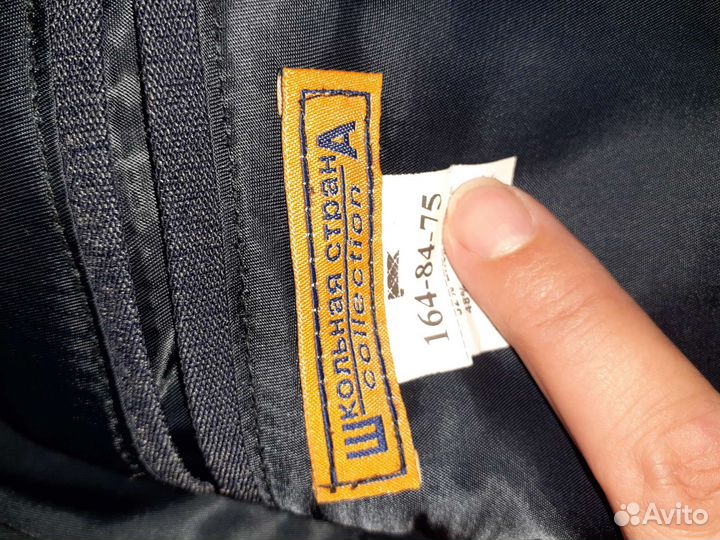 Пиджак школьный для мальчика