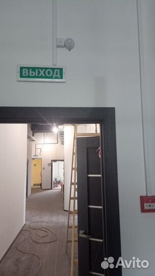 Бригада слаботочников