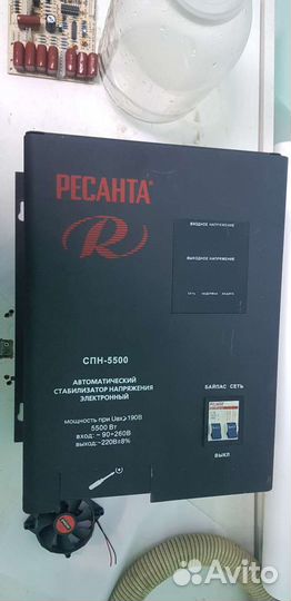 Ремонт стабилизаторов напряжения