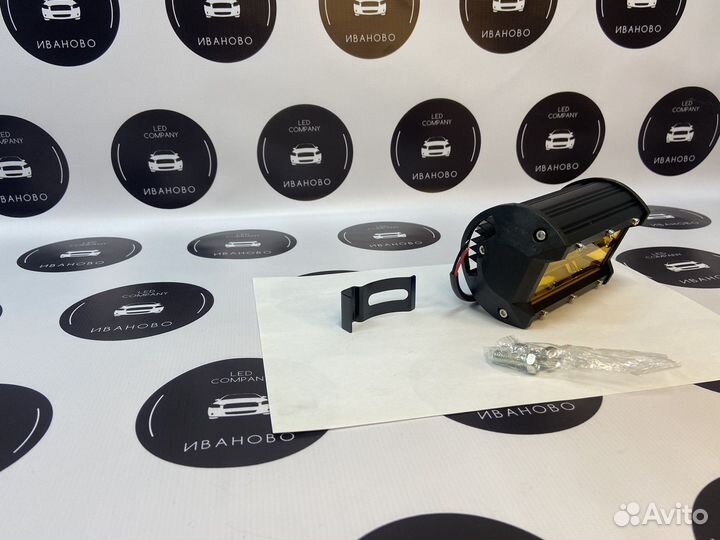 Светодиодные птф универсальные 50Вт