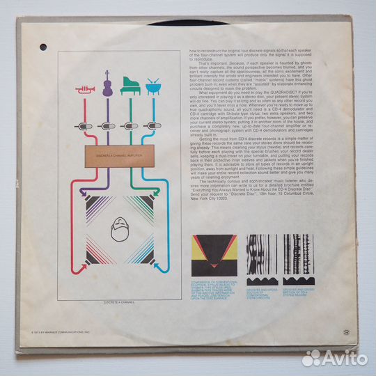 Джаз винил Herbie Mann - Hold On I'm Comin'