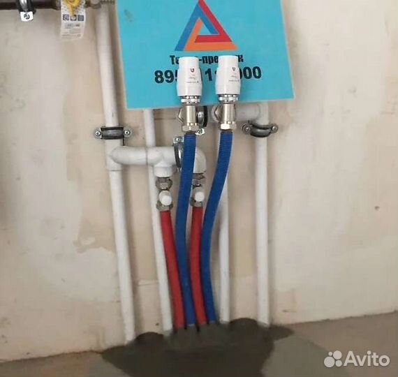 Тёплый пол в существующей стяжке