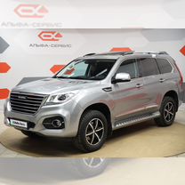 Haval H9 2.0 AT, 2021, 61 000 км, с пробегом, цена 3 150 000 руб.