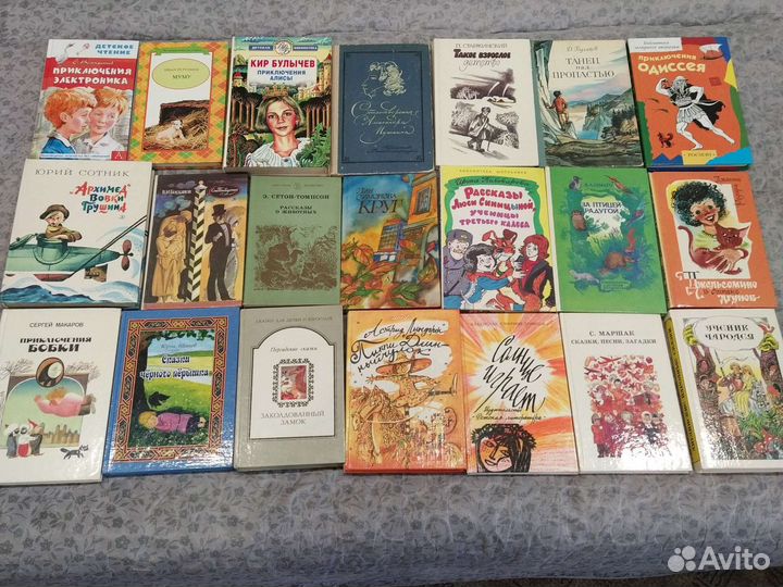 Детские книги
