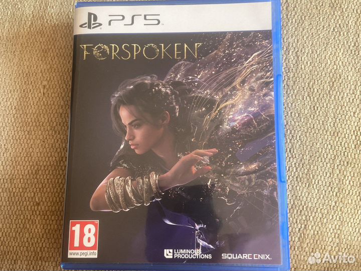 Forspoken ps5