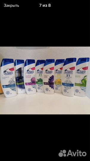 Шампунь для волос мужской