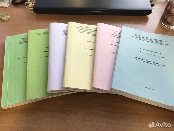 Метрдички по обх и детской хирургии