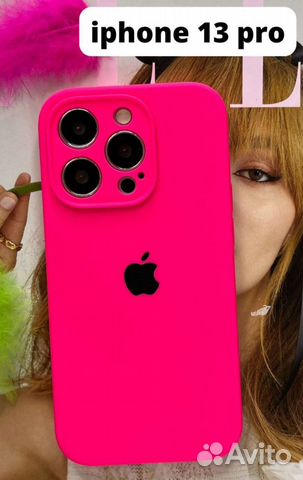 Чехол на iPhone 13 pro